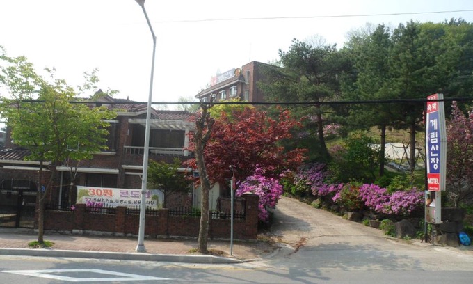 Chuncheon Hotel | Gyerim Motel