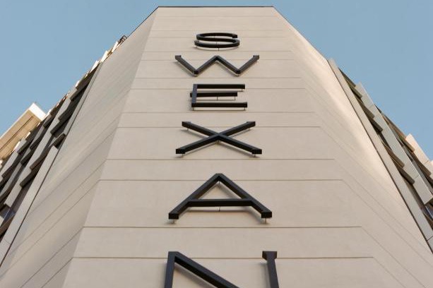 Uptown Hotel | Hôtel Swexan