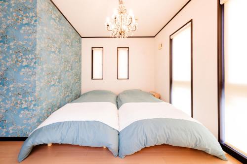 Hachioji Apartment | Hachioji Akatsuki Guest House