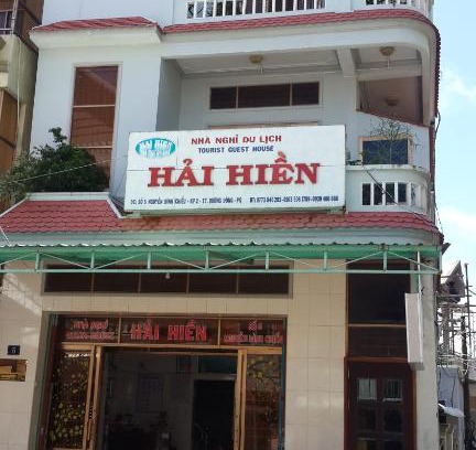 Duong Dong House | Hai Hien Guesthouse