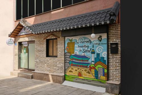 Jongno Hostel | Half rest hostel Jongno Insa