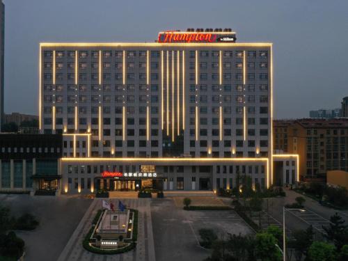 Qingdao Hotel | Hampton by Hilton Qingdao Jiaodong International Airport South