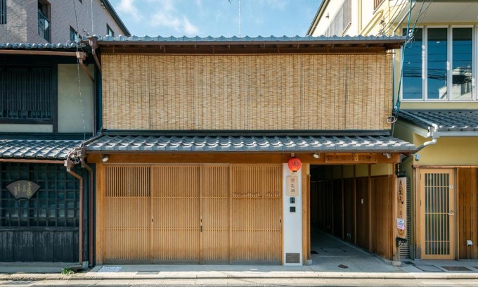 Gion House | Hanatoki Machiya House