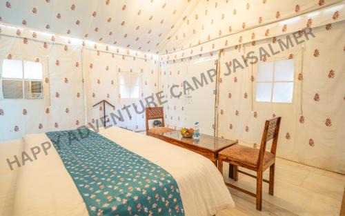 Sam Resort | Happy Adventure Camp & Resort Sam Jaisalmer