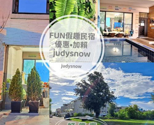 Hengchun Old Town Bed & Breakfast | Have FUN villa