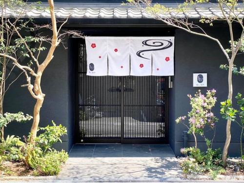 Minami Apartment | Healing Kuromon 203 癒し黒門本館 203