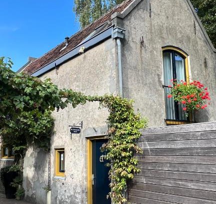 Gouda Bed & Breakfast | Het Suikerpandje