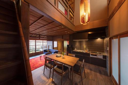 Kanazawa House | Hikoso-machi Kin no Ma