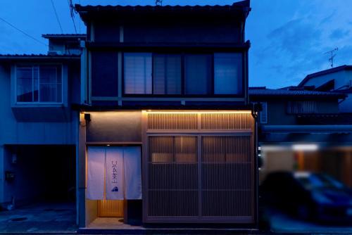 Higashiyama House | Hinaya Higashiyama Machiya House