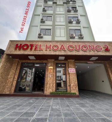 Ha Giang Hotel | HOA CƯƠNG HOTEL 2 (HÀ GIANG)