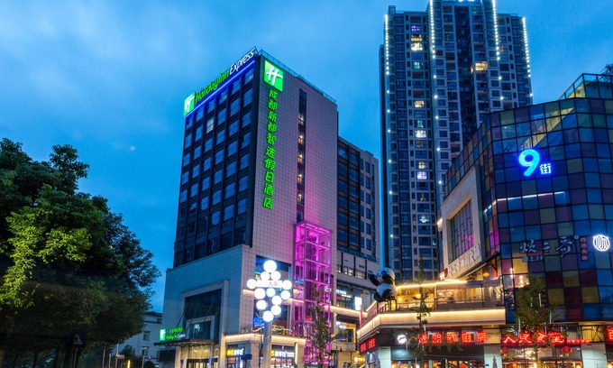 Xindu Hotel | Holiday Inn Express Chengdu Xindu by IHG