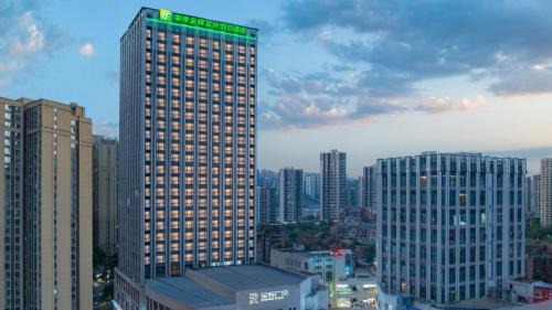Nan An Hotel | Holiday Inn Express Chongqing Nanbin Road by IHG