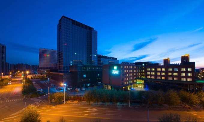 Dongsheng Hotel | Holiday Inn Express Ordos Dongshen by IHG