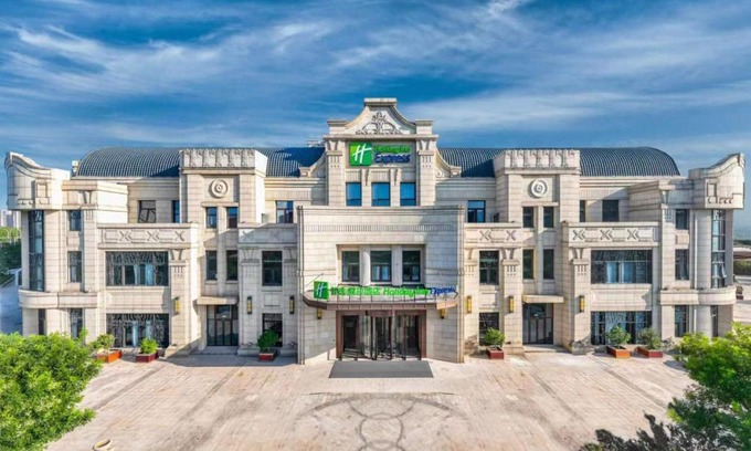 Tanggu Hotel | Holiday Inn Express Tianjin Binhai by IHG