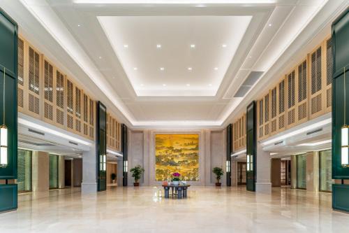 Jianhu Xian Hotel | Holiday Inn Jianhu by IHG