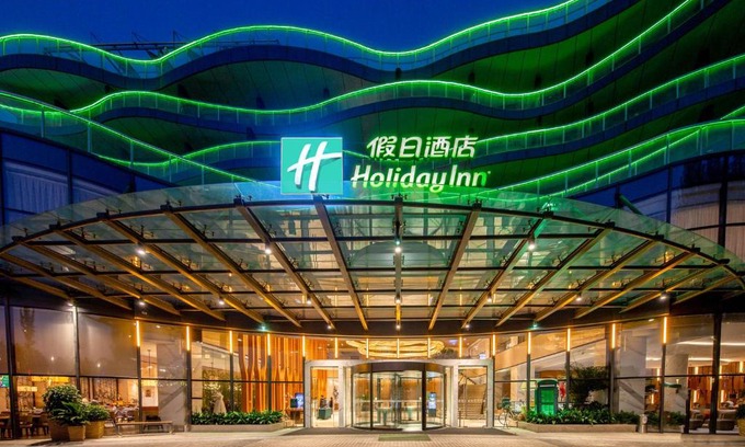 Xuan Wu Hotel | Holiday Inn Nanjing Xuanwu Lake by IHG