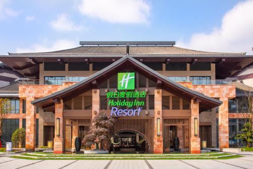 Yuanzhou Resort | Holiday Inn Resort Yichun Mingyue Mountain by IHG