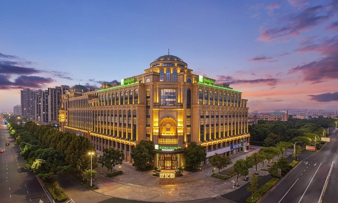 Tongxiang Hotel | Holiday Inn TongXiang by IHG