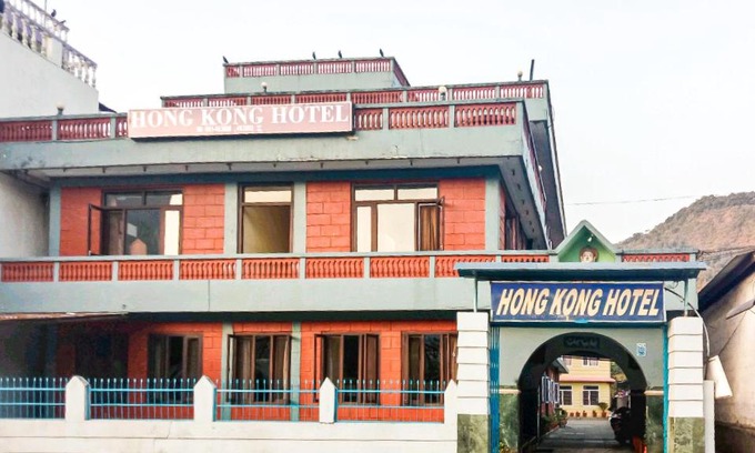 Pokhara Hotel | Hong Kong Hotel By WB Inn