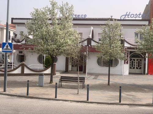 Sonseca House | HOSTAL-CAFE GUTGRECO