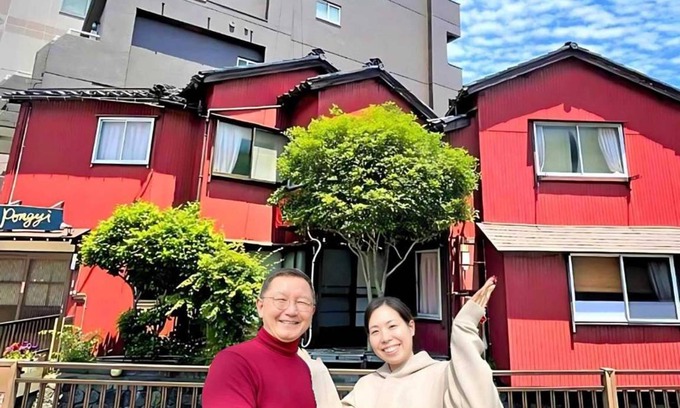 Kanazawa Hostel | Hostel ∙ 8 guests