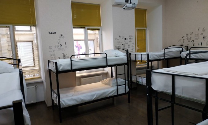 Nasimi Hostel | Hostel ∙ 8 guests