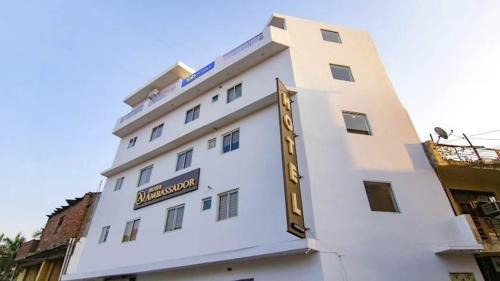 Kishangarh Hotel | HOTEL AMBASSADOR SUKHNA LaKE CHANDIGARH