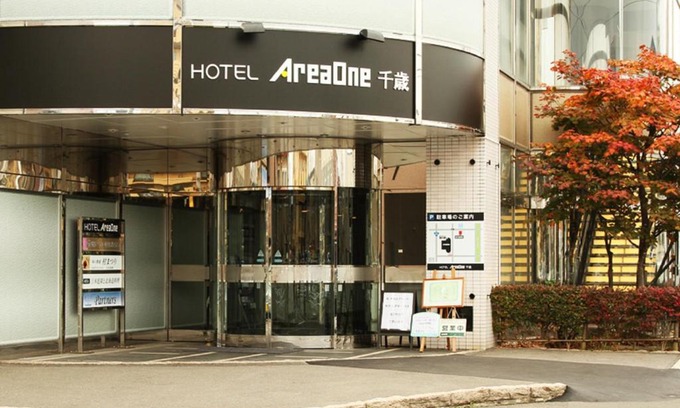 Chitose Hotel | Hotel AreaOne Chitose