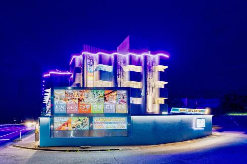 Oarai Hotel | HOTEL ATLANTIS OARAI -Adult Only