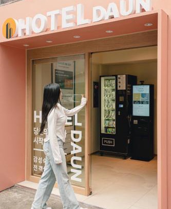 Guri Hotel | Hotel Daun Guri