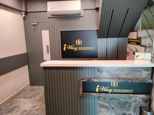 Perungudi Hotel | Hotel I-Way Residency Perungudi