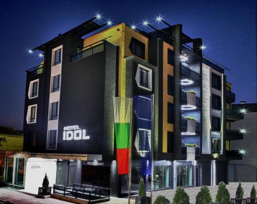 Targovishte Hotel | Hotel Idol