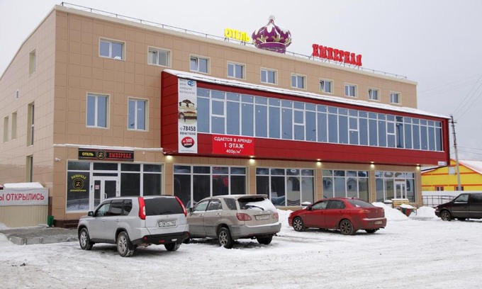 Nyagan Hotel | Hotel Impierial