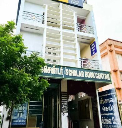 Chidambaram Hotel | Hotel O Sakthi Guest House