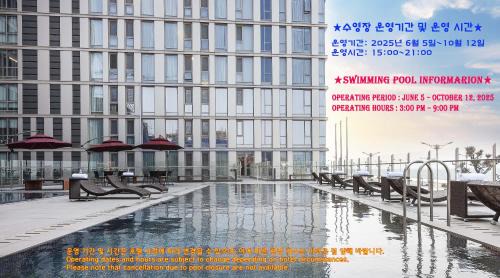 Downtown Hotel | Hotel Regent Marine The Blue