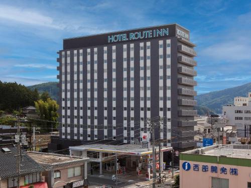 Miyoshi Hotel | Hotel Route Inn Miyoshi Ekimae