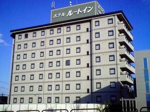 Ogaki Hotel | Hotel Route-Inn Ogaki Inter