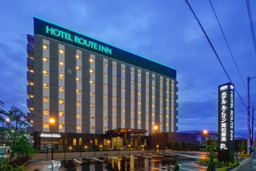Kasugacho Hotel | Hotel Route Inn Takamatsu Yashima