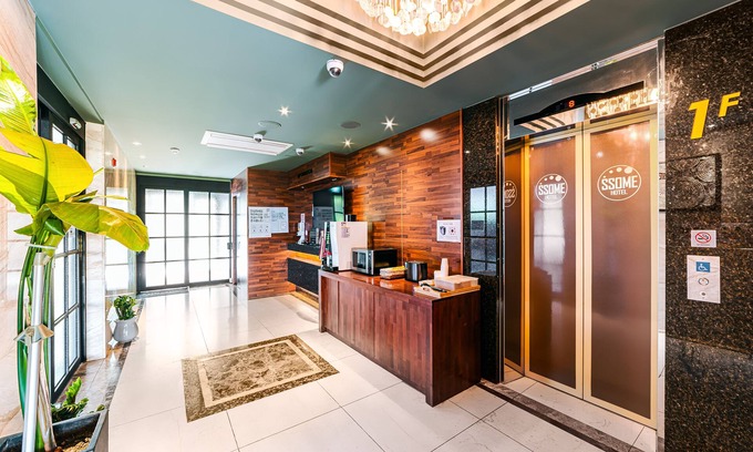 Jeonggwan Hotel | Hotel Ssome