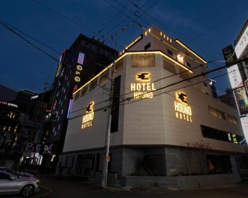 Yeonsan Hotel | Hound Hotel Yeonsan