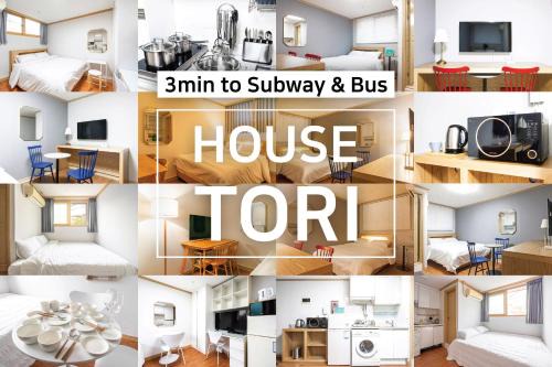 Dongseon-dong Apartment | House TORI