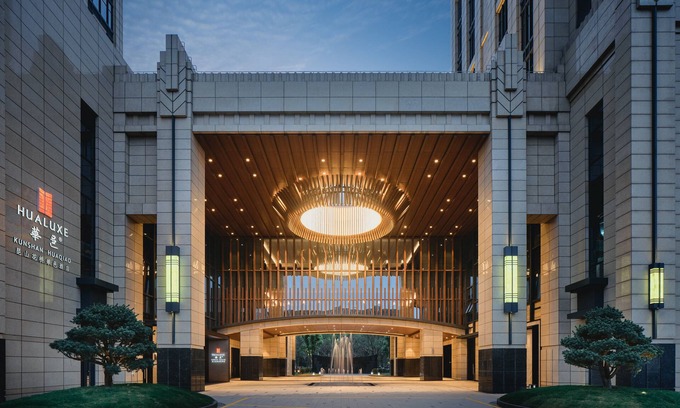 Kunshan Hotel | HUALUXE Kunshan Huaqiao by IHG