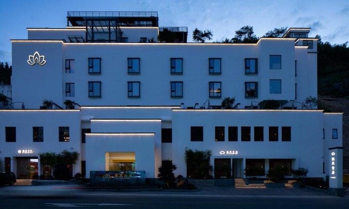 Tangkou Town Hotel | Huangshan Lotus Villa