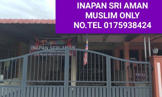 Taman Aman Apartment | INAPAN SRI AMAN ANAK BUKIT ALOR SETAR