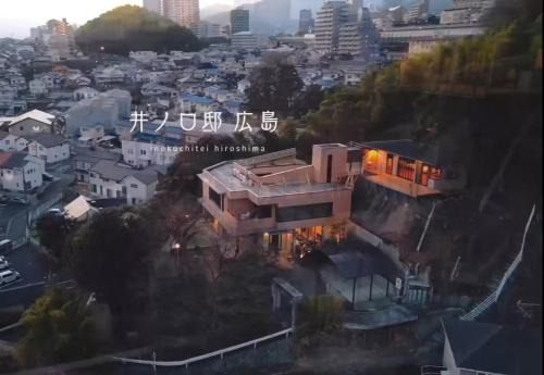 Nishi Ward Villa | INOKUCHITEI hiroshima