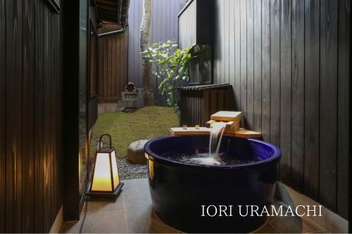 Hida Takayama Onsen House | IORI Stay