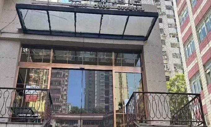 Tianhe Hotel | James Joyce Coffetel Tianhebei