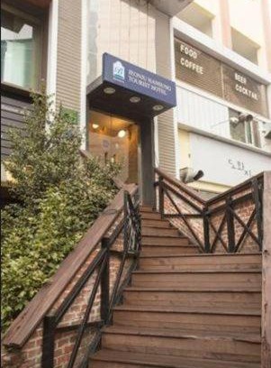 Jeonju Hotel | Jeonju Hansung hotel