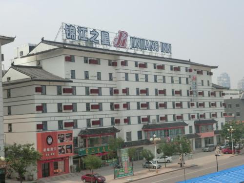 Lanshan District Hotel | Jinjiang Inn Linyi South Suhe Road