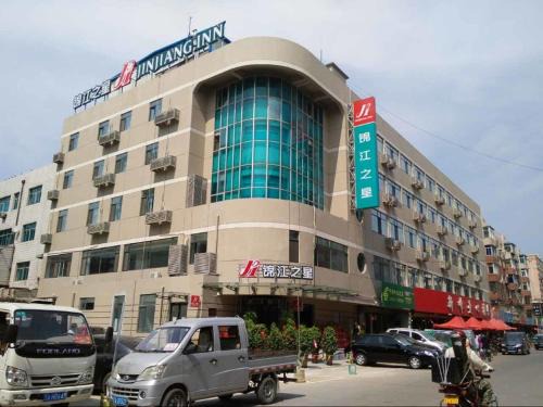 Sujiatun Hotel | Jinjiang Inn Shenyang International Exhibition Center Sujiatun Railway Station